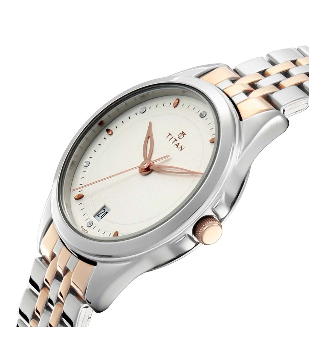 NR17742565KM01P | TITAN Lagan Pair Couples Watch