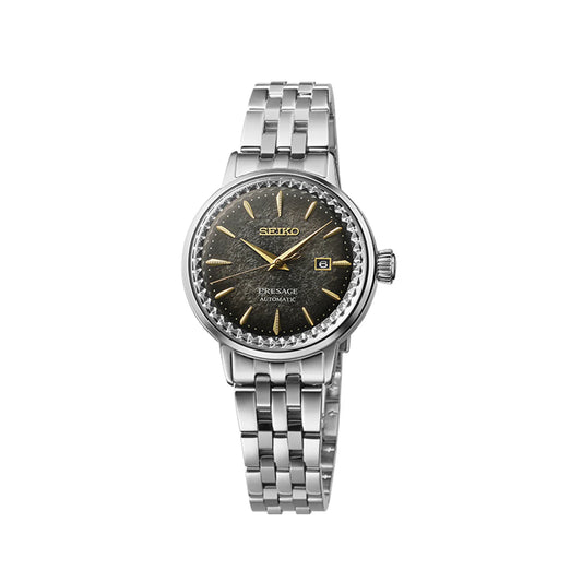 Presage Cocktail Time Star Bar Compact Style Women's Watch - SRE015J1