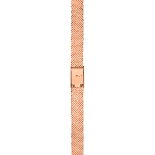T0581093345600 Tissot T-Lady Lovely Square Swiss Quartz Women Watch