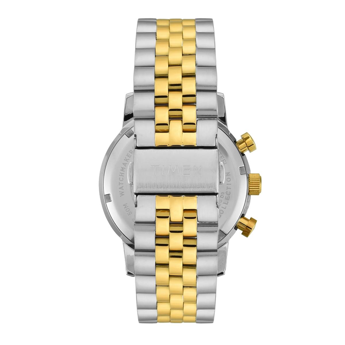 Two-tone silver and gold watch on a white background