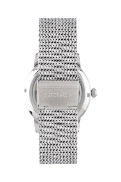 SRPF39J1 | SEIKO Presage Brown Watch for Men