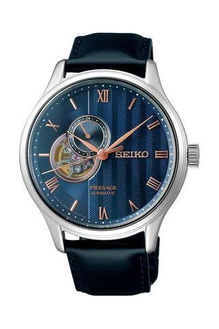 SSA421J1 | SEIKO PRESAGE ZEN GARDEN SAKURA BY NIGHT - Buy Now at Sai Creations Watches