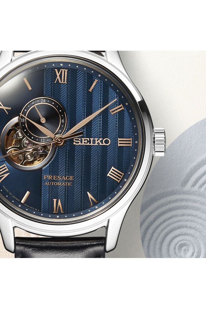 SSA421J1 | SEIKO PRESAGE ZEN GARDEN SAKURA BY NIGHT