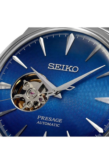 SSA439J1 | SEIKO PRESAGE COCKTAIL TIME BLUE ACAPULCO