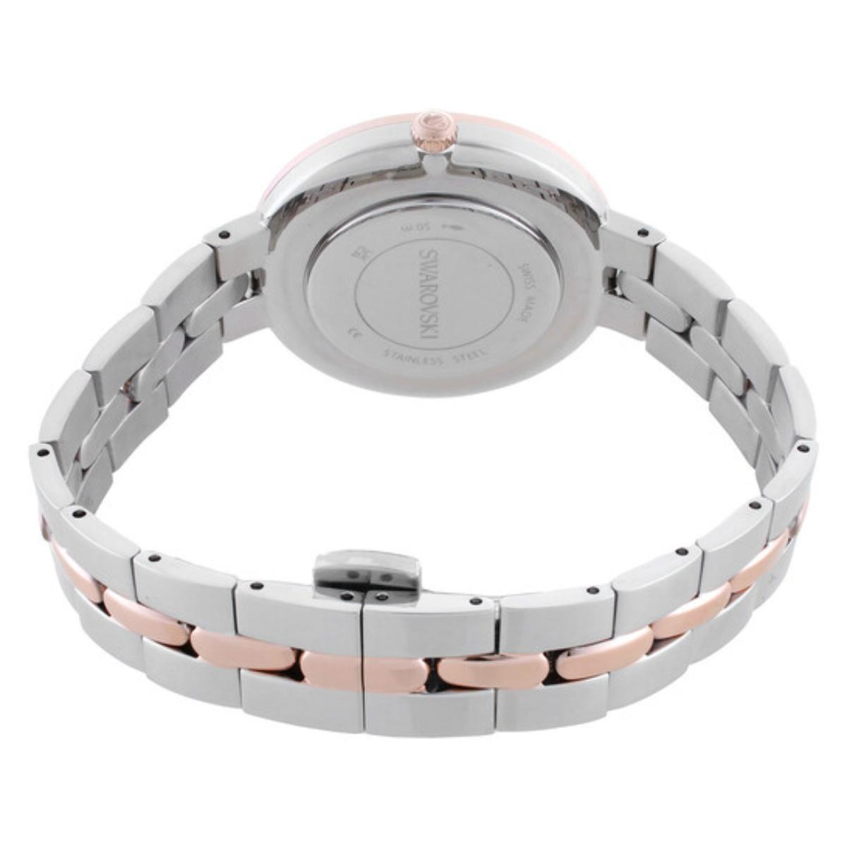 Swarovski Cosmopolitan Silver Round Dial Analog Women's Watch 5742473