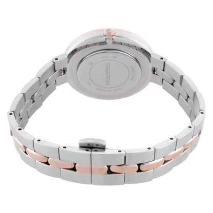 Swarovski Cosmopolitan Silver Round Dial Analog Women's Watch 5742473
