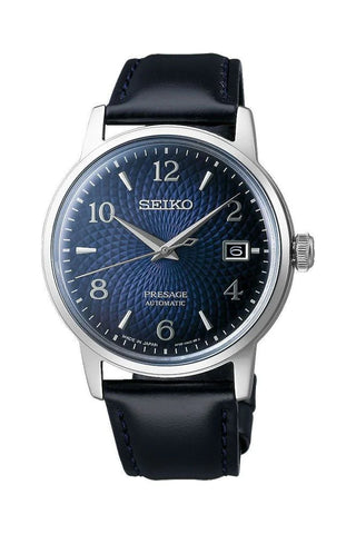 SRPE43J1 | SEIKO PRESAGE COCKTAIL TIME 'OLD CLOCK' WATCH - Buy Now at Sai Creations Watches