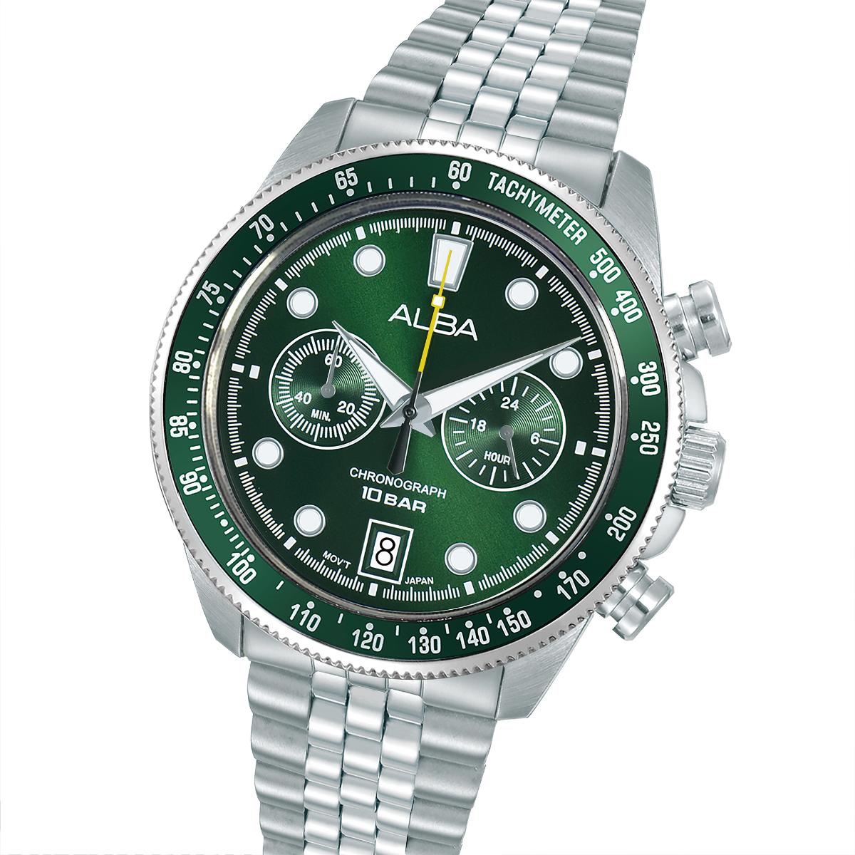 Watch with green dial and silver metal bracelet on a white background