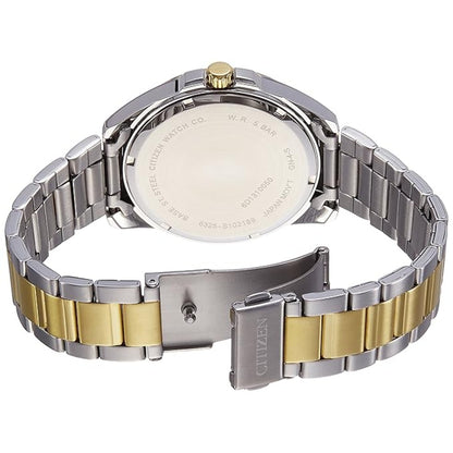 Two-tone silver and gold watch with Citizen logo on a white background