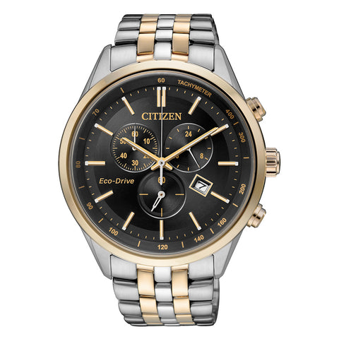 Citizen Eco-Drive Black Dial St Steel Bracelet Men's Watch - AT2144-54E - Buy Now at Sai Creations Watches