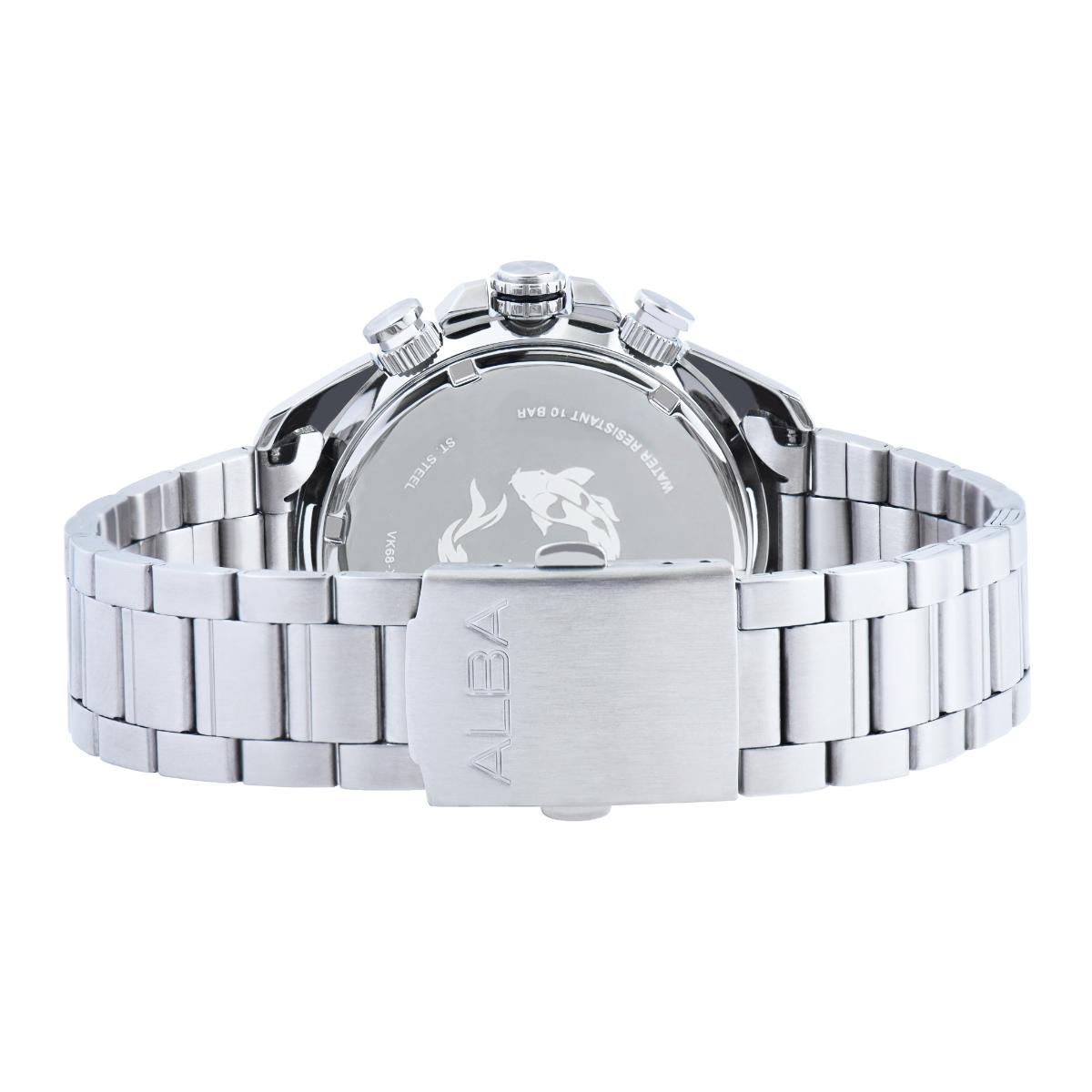 Silver watch with detailed design on a white background