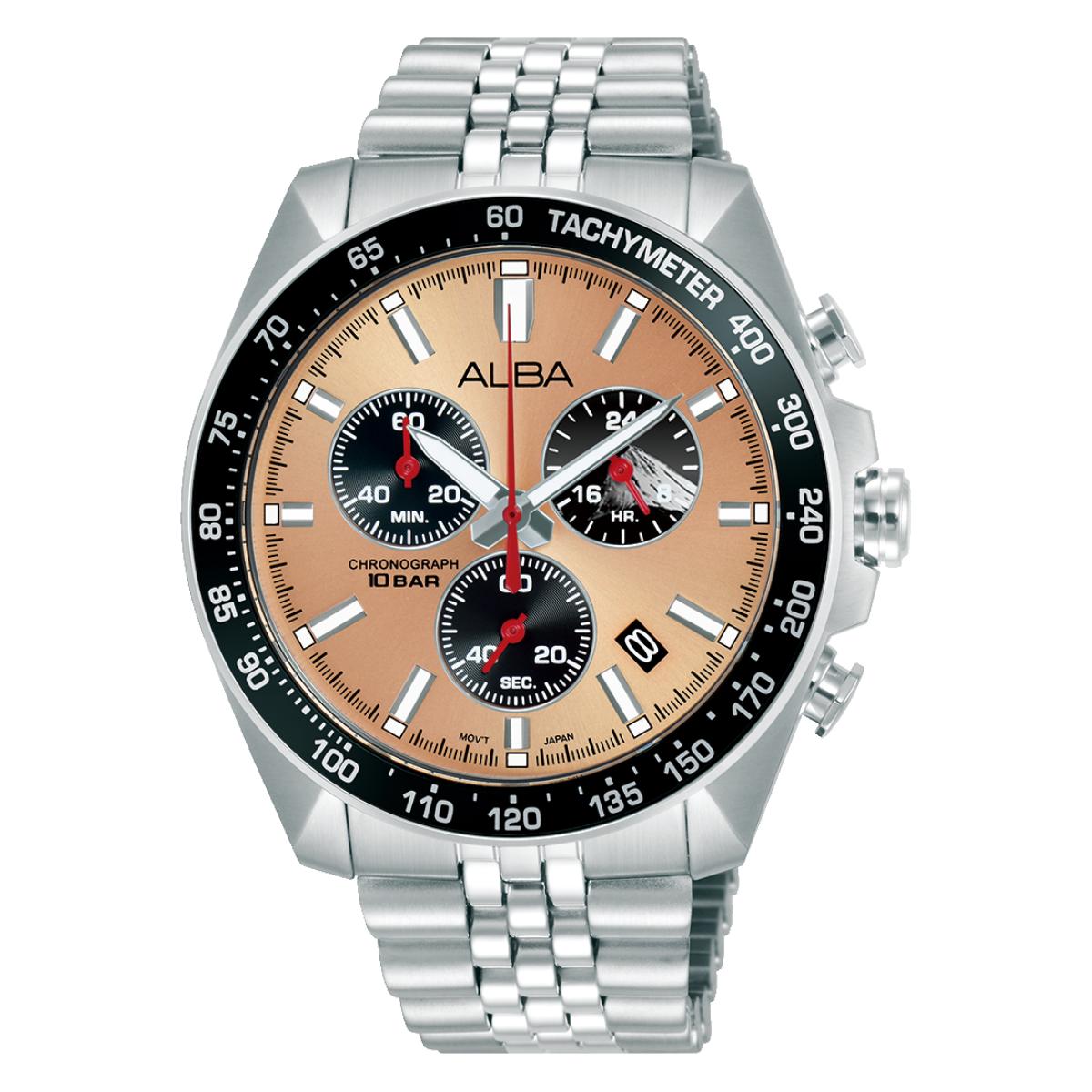 Silver watch with a brown face on a white background