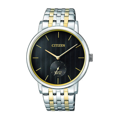 Citizen watch with two-tone metal strap on a white background