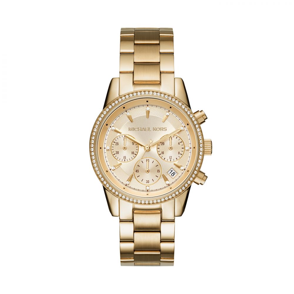 Gold watch with a detailed face on a white background