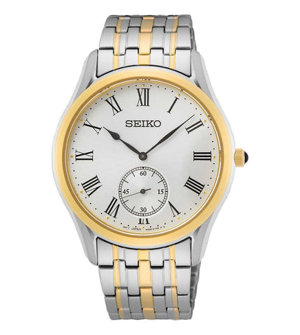 SRK048P1 | SEIKO Discover More Watch for Men - Buy Now at Sai Creations Watches