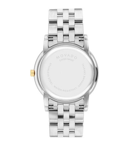 0607631 | MOVADO Museum Classic Swiss Watch for Women