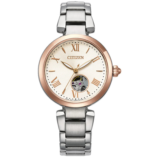 CITIZEN Automatic Gold Dial Analog Stainless Steel Women's Watch PR1054-67A