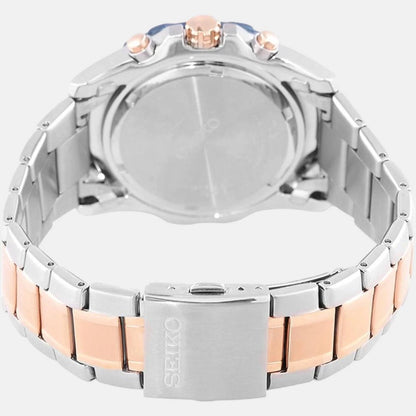 Seiko Discover More Lord Chronograph Analog Men's Watch -  SPC227P1