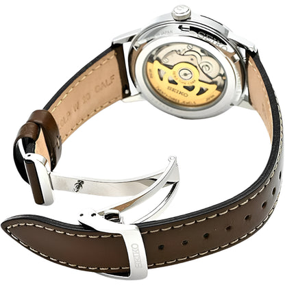 SEIKO PRESAGE Cocktail Time Watch for Men - SRPE45J1