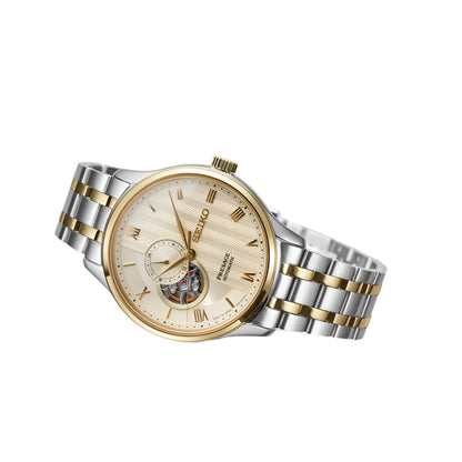 Seiko Presage Japanese Zen Gardens Automatic Men Watch - SSA464J1