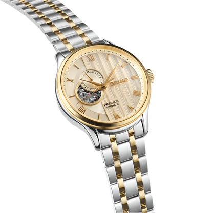 Seiko Presage Japanese Zen Gardens Automatic Men Watch - SSA464J1