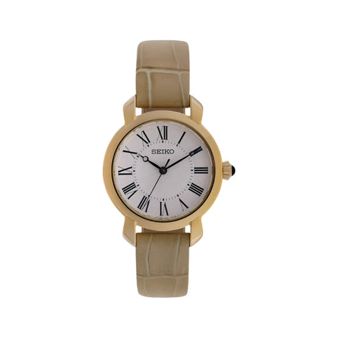 Ladies Dress Stainless Case Brown Leather Strap Analog Women's Watch - SUR626P3 - Buy Now at Sai Creations Watches