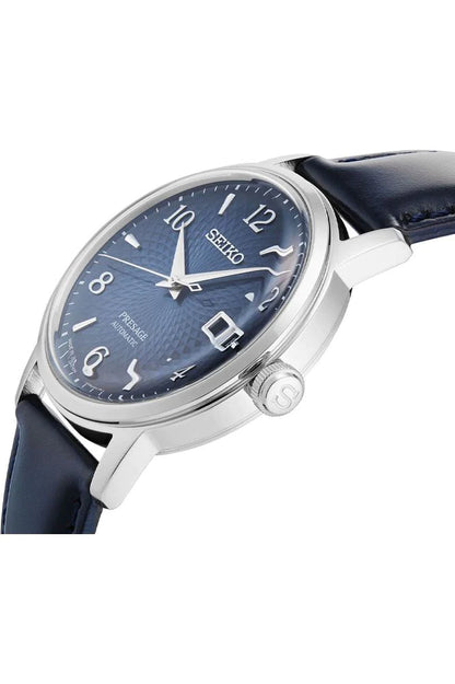 SRPE43J1 | SEIKO PRESAGE COCKTAIL TIME 'OLD CLOCK' WATCH