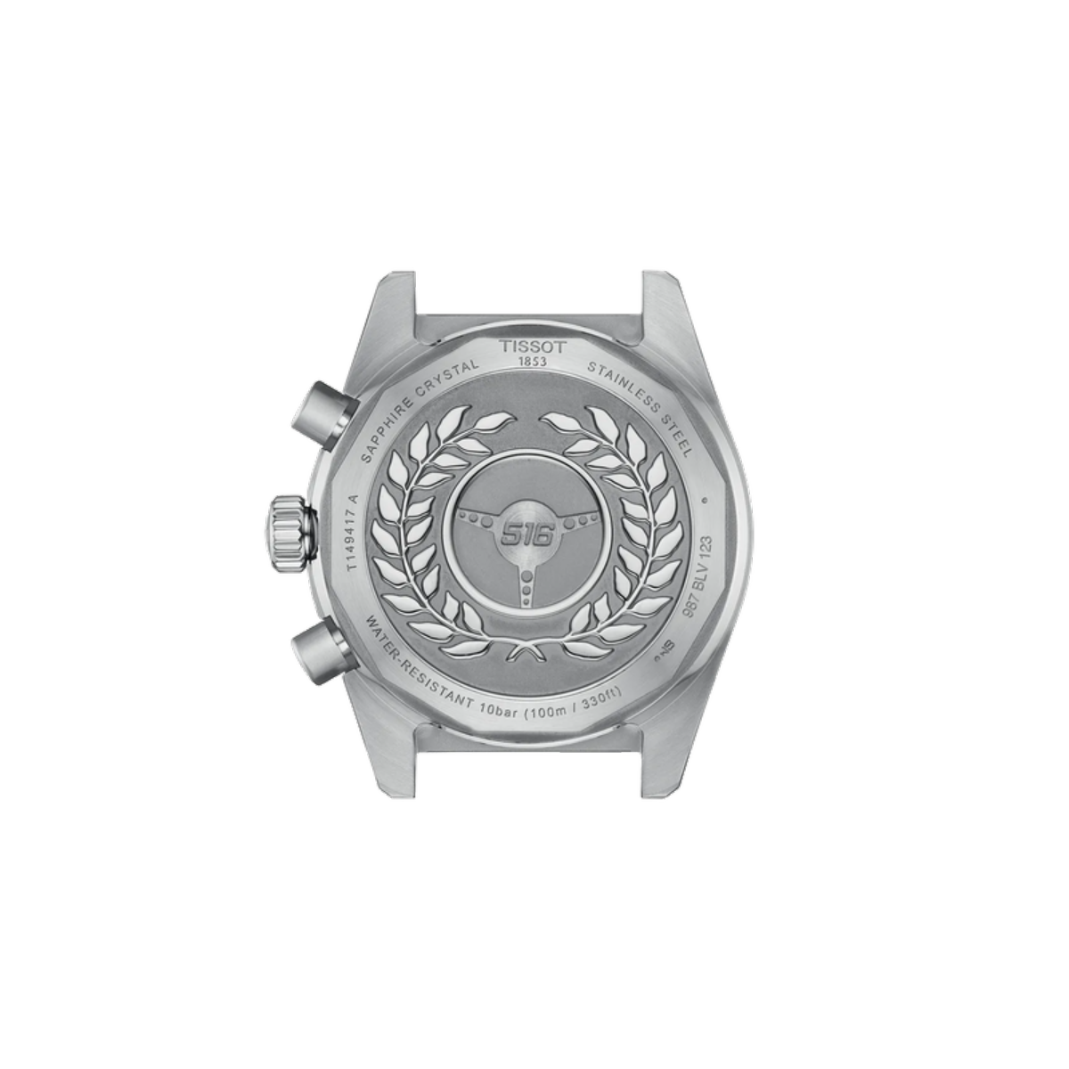 Silver watch with detailed design on a white background