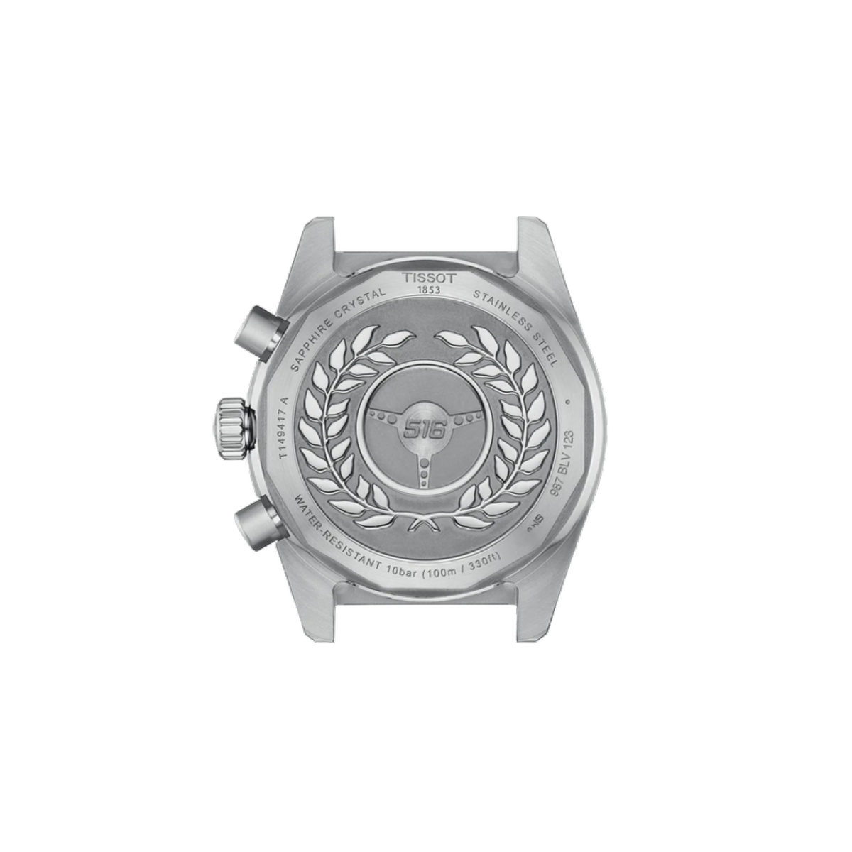 Silver watch with detailed design on a white background