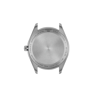 Close-up of a silver watch case with brand engraving on a white background