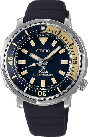 SUT403P1 | SEIKO Prospex Street Series Mini 'Tuna' Safari Edition - Buy Now at Sai Creations Watches